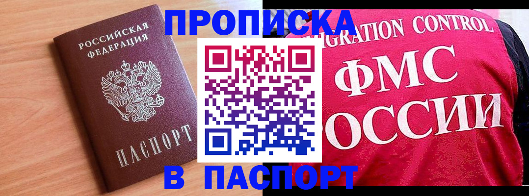 форма 3 в Костромской области